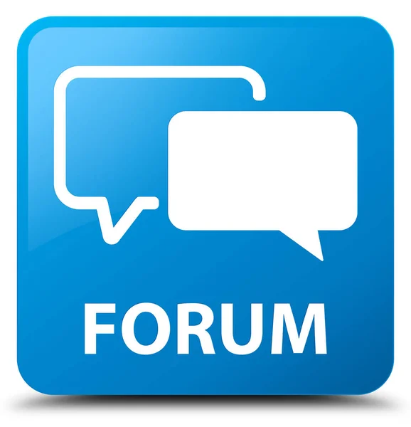 Forum cyan blue square button — Stock Photo, Image