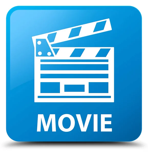 映画 (シネマ クリップ アイコン) シアン青い正方形ボタン — ストック写真