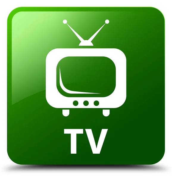 Tv 녹색 사각형 버튼 — 스톡 사진