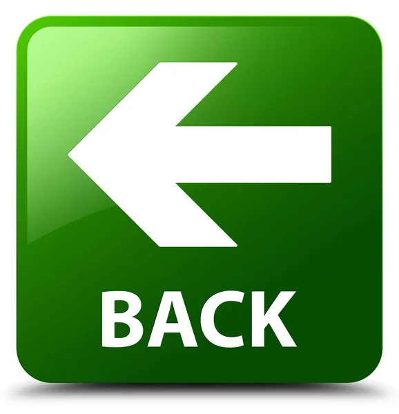 Back green square button — Stock Photo, Image