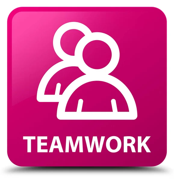 Trabalho em equipe (ícone de grupo) botão quadrado rosa — Fotografia de Stock