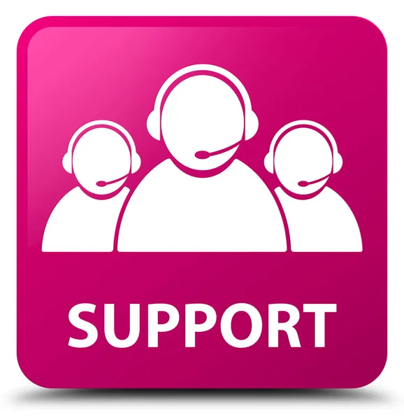 Suporte (ícone da equipe de atendimento ao cliente) botão quadrado rosa — Fotografia de Stock
