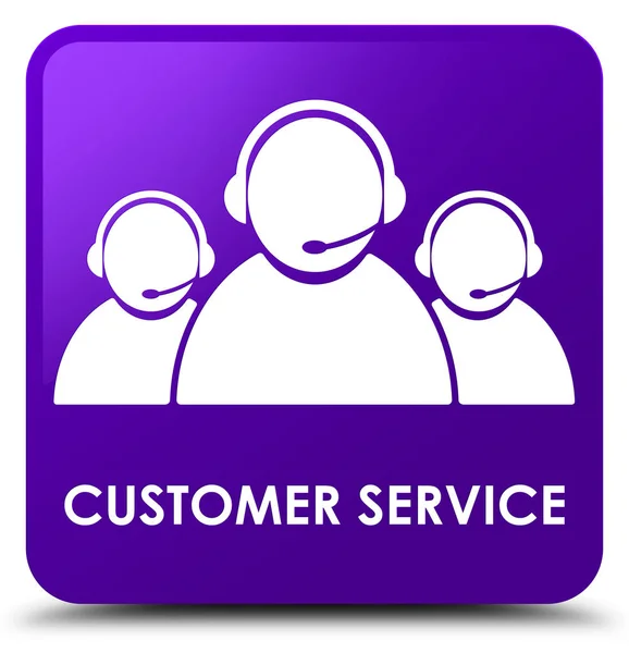 顧客サービス (チーム アイコン) 紫の四角ボタン — ストック写真