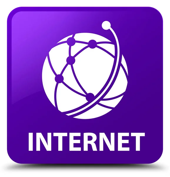 Internet (küresel ağ simgesini) mor kare düğme — Stok fotoğraf