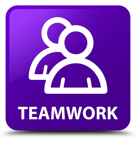 チームワーク (グループ アイコン) 紫正方形ボタン — ストック写真