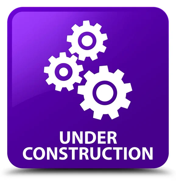 En construcción (icono de engranajes) botón cuadrado púrpura —  Fotos de Stock