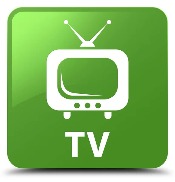 TV botão quadrado verde macio — Fotografia de Stock