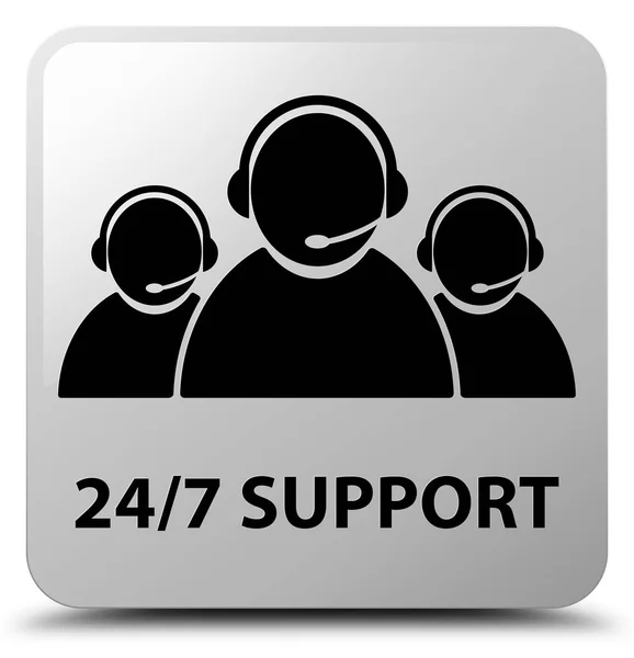 24/7 支持 （客户服务团队图标） 白色的方形按钮 — 图库照片