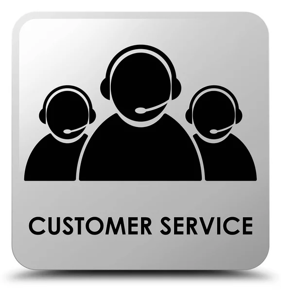 Klient usługi (zespół ikona) biały kwadratowy przycisk — Zdjęcie stockowe