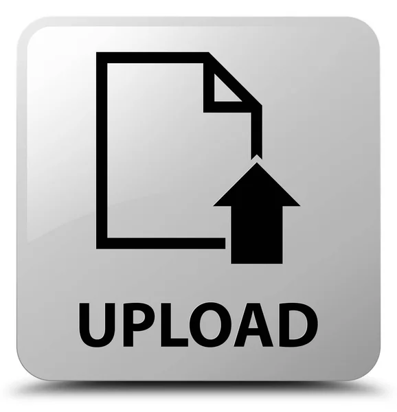 Upload (Dokument-Symbol) weißer quadratischer Knopf — Stockfoto