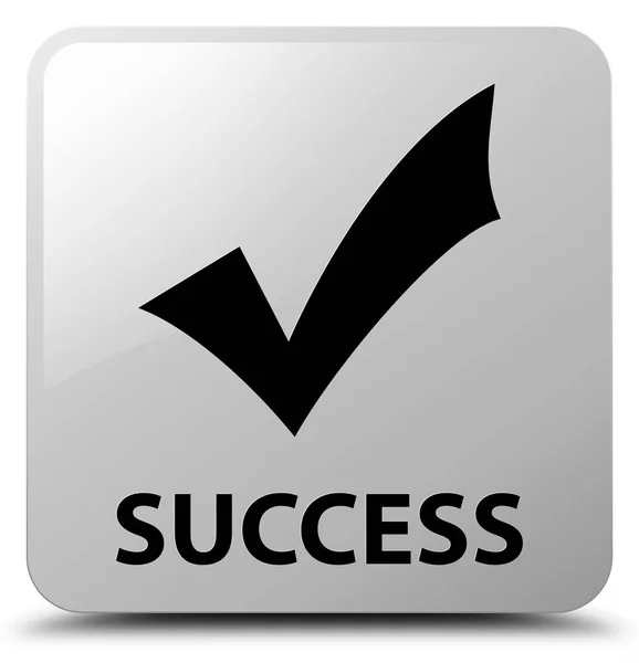 Успіх (правильна піктограма) біла кнопка квадрата — стокове фото