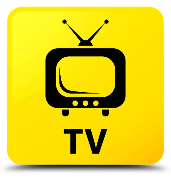 Kwadratowy przycisk TV żółty — Zdjęcie stockowe