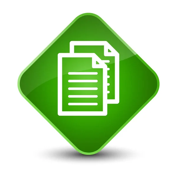 Elegante groene diamant knoop van het pictogram van documenten — Stockfoto