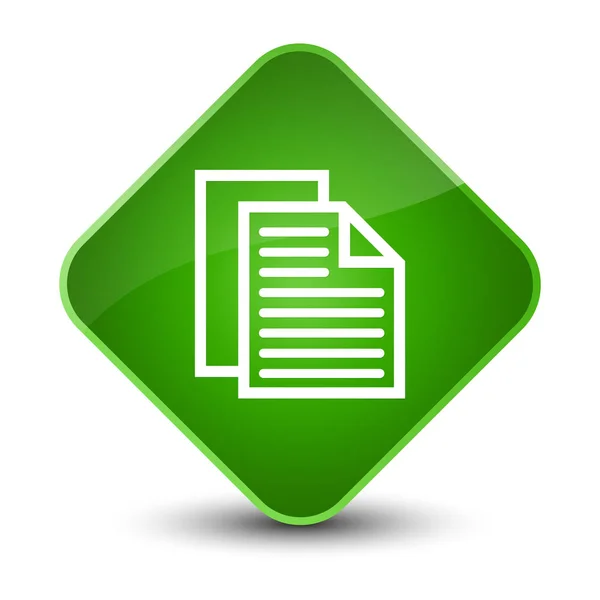 Ícone de páginas de documento elegante botão diamante verde — Fotografia de Stock