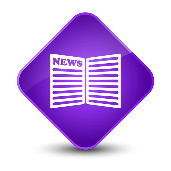 Newspaper icon elegant purple diamond button — Stock Photo, Image