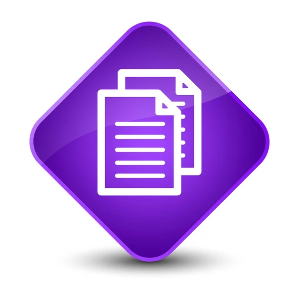 文件图标优雅的紫色菱形按钮 — 图库照片