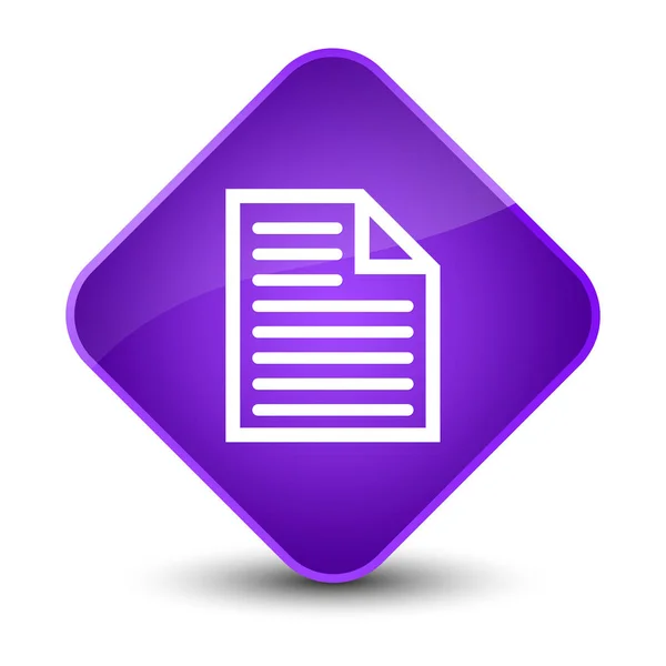 Піктограма сторінки документа елегантна фіолетова алмазна кнопка — стокове фото