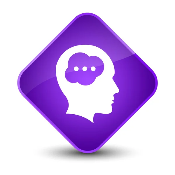 Brain head icon elegant purple diamond button — Stock Photo, Image