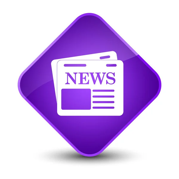 Newspaper icon elegant purple diamond button — Stock Photo, Image