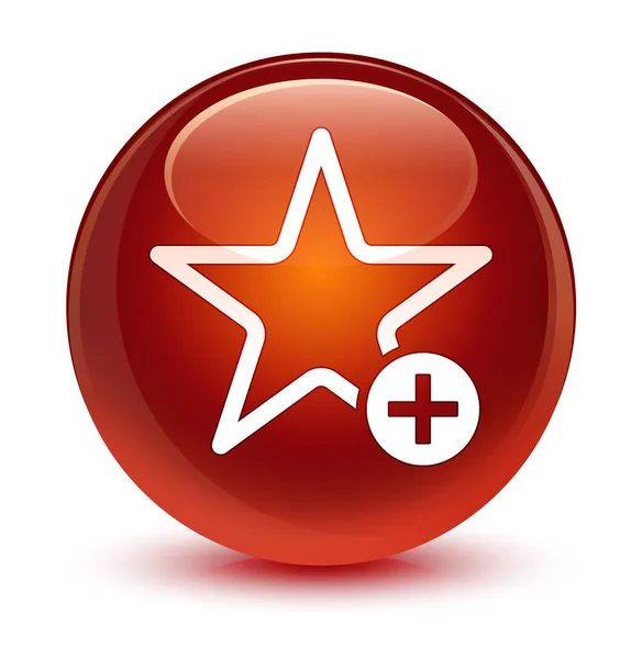 Adicionar ao ícone favorito botão redondo marrom vítreo — Fotografia de Stock
