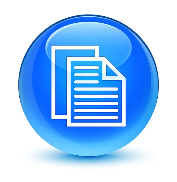 Icono de páginas de documento botón redondo azul cian vidrioso — Foto de Stock