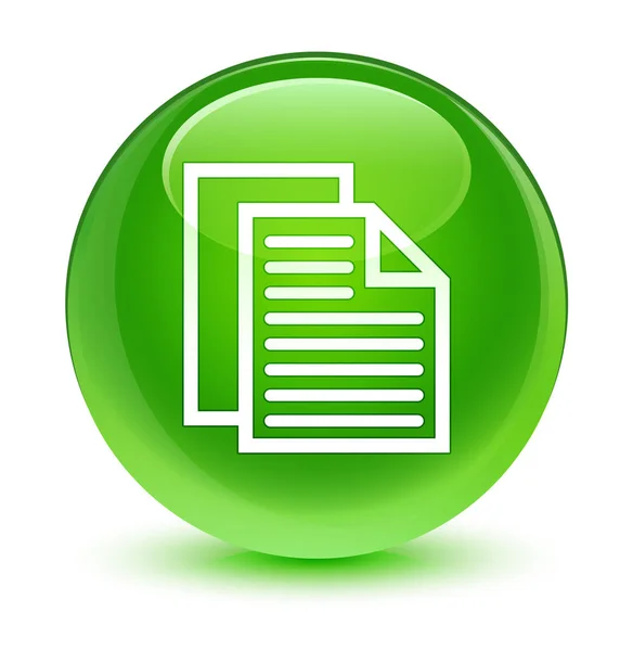 Ícone de páginas de documento botão redondo verde vítreo — Fotografia de Stock