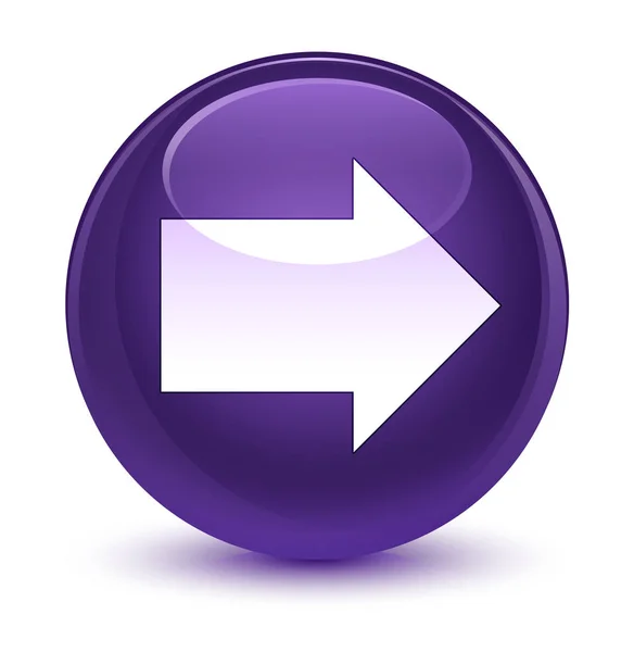 Další šipku ikony sklovité fialové kulaté tlačítko — Stock fotografie