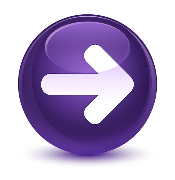 Další šipku ikony sklovité fialové kulaté tlačítko — Stock fotografie