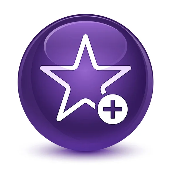 Ajouter au bouton rond violet vitreux icône préférée — Photo