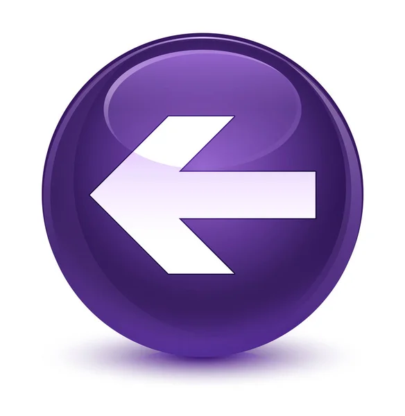 戻る矢印アイコン ガラス紫色の丸いボタン — ストック写真