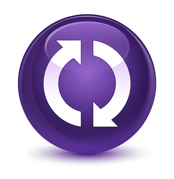 Update icon Stock Photo kikkerdirk 46719109 Update icon Stock Photo kikkerdirk 46719109