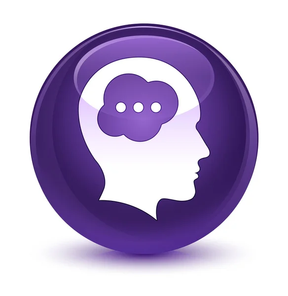 Cerebro cabeza icono vidrio púrpura botón redondo — Foto de Stock