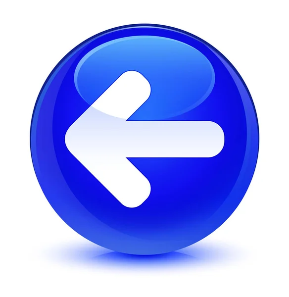 Hát nyíl ikon üveges kék kerek gomb — Stock Fotó
