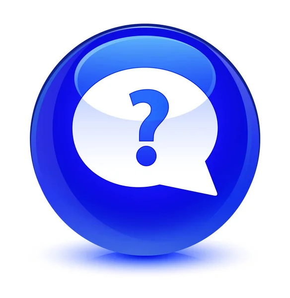 Ponto de interrogação ícone bolha azul vítreo botão redondo — Fotografia de Stock