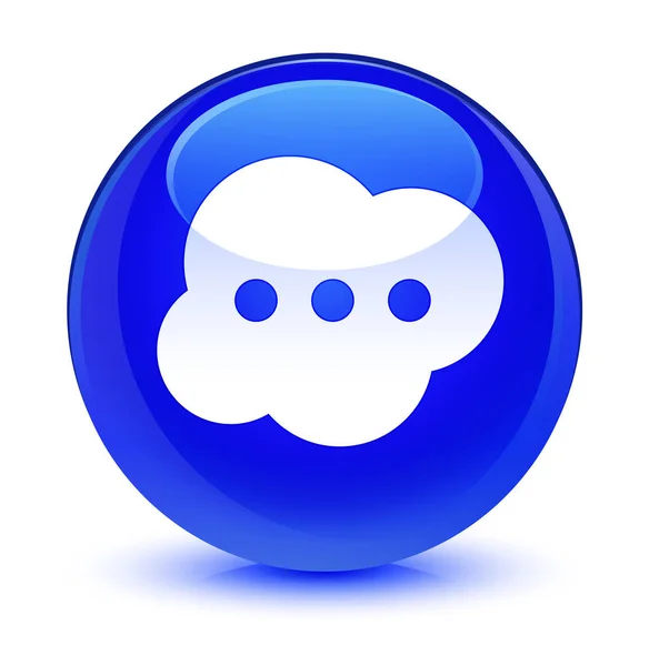 脳アイコン ガラス青い丸いボタン — ストック写真