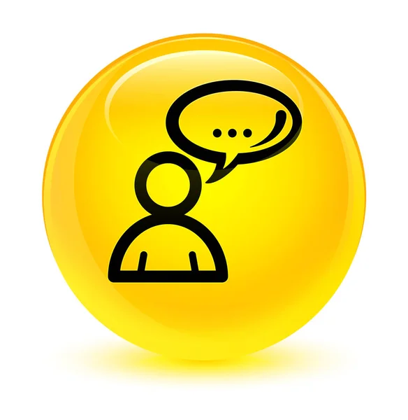 ソーシャル ネットワークのアイコン ガラス黄色丸いボタン — ストック写真