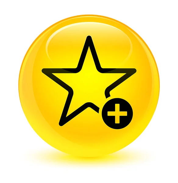 Adicionar ao ícone favorito botão redondo amarelo vítreo — Fotografia de Stock