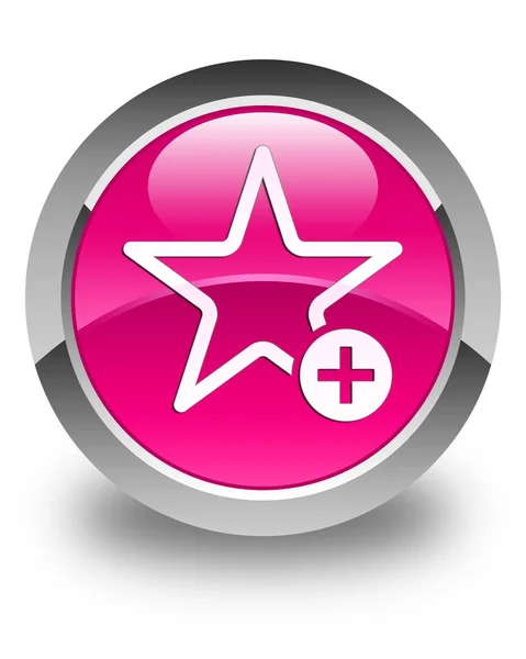 Tambah ke ikon favorit mengkilap tombol bundar pink — Stok Foto