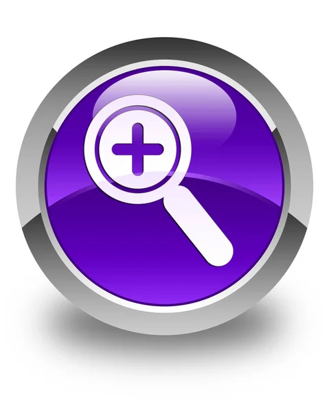 Powiększyć ikony błyszczący fioletowy okrągły przycisk — Zdjęcie stockowe