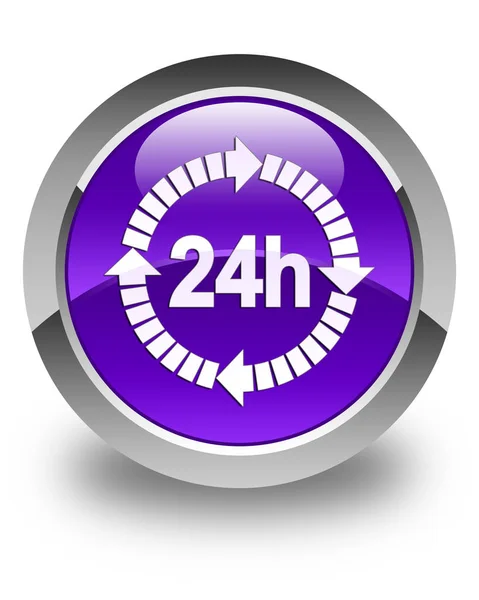 24 ore icona di consegna pulsante rotondo viola lucido — Foto Stock