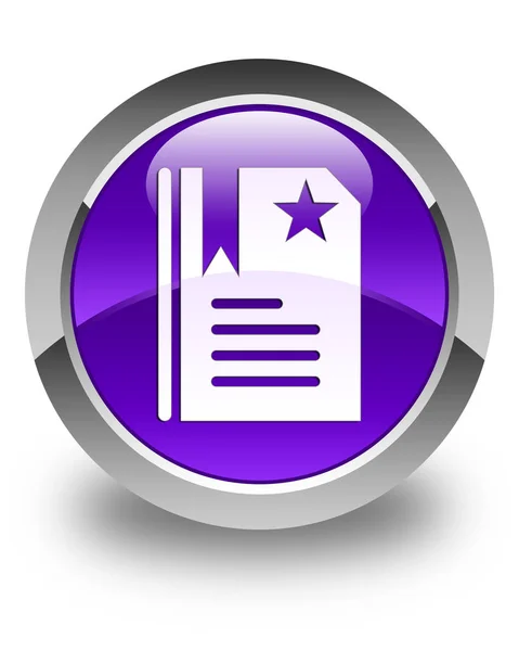 Segnalibro icona viola lucido pulsante rotondo — Foto Stock