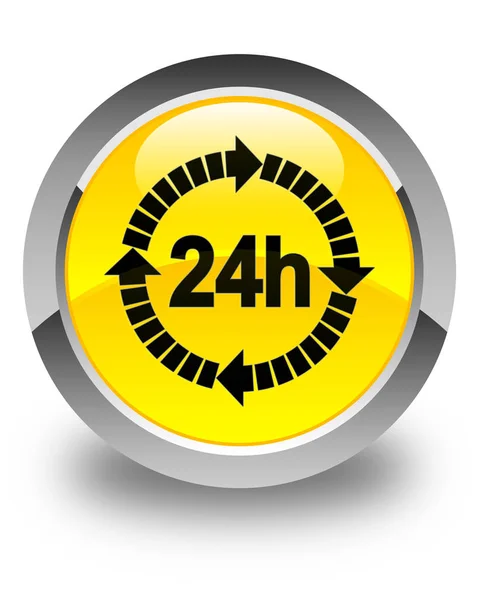 24 Stunden Lieferung Symbol glänzend gelb runde Taste — Stockfoto