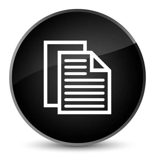Ícone de páginas de documento elegante botão redondo preto — Fotografia de Stock