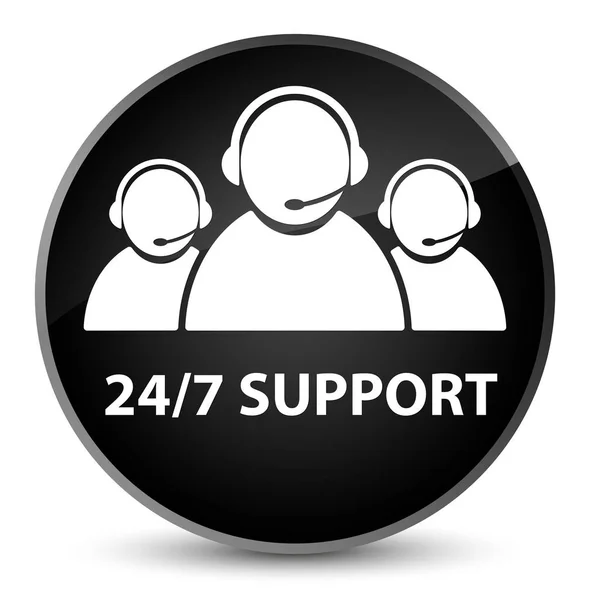 24/7 支持 （客户服务团队图标） 优雅黑色圆对于 — 图库照片