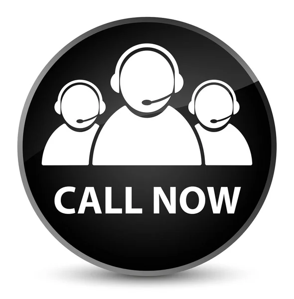 Call now (customer care team icon) elegant black round button