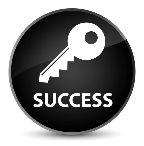 成功 (鍵のアイコン) エレガントな黒の丸いボタン — ストック写真