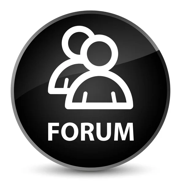 Forum (icona del gruppo) elegante pulsante rotondo nero — Foto Stock