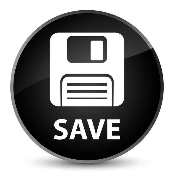 Save (floppy disk icon) elegant black round button