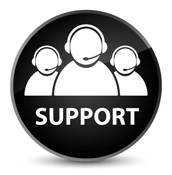 Botão redondo preto elegante de apoio (ícone de equipe de cuidado do cliente) — Fotografia de Stock