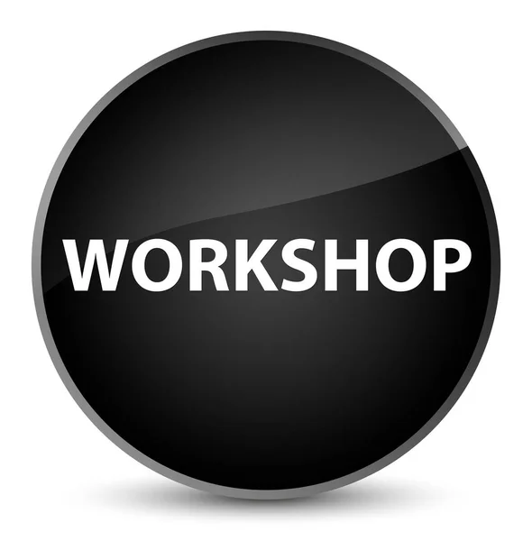 Workshop elegante pulsante rotondo nero — Foto Stock